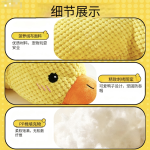 Squeaky Duck Dog Toy | Chew‑Resistant for Boredom Relief, Interactive Play, Wholesale Available